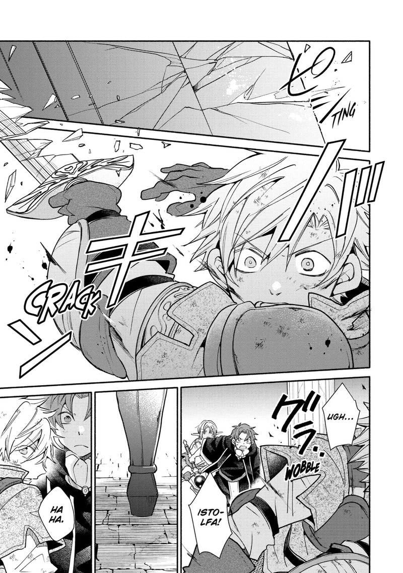 Kinka 1 Mai De Kawaru Boukensha Seikatsu 25 13