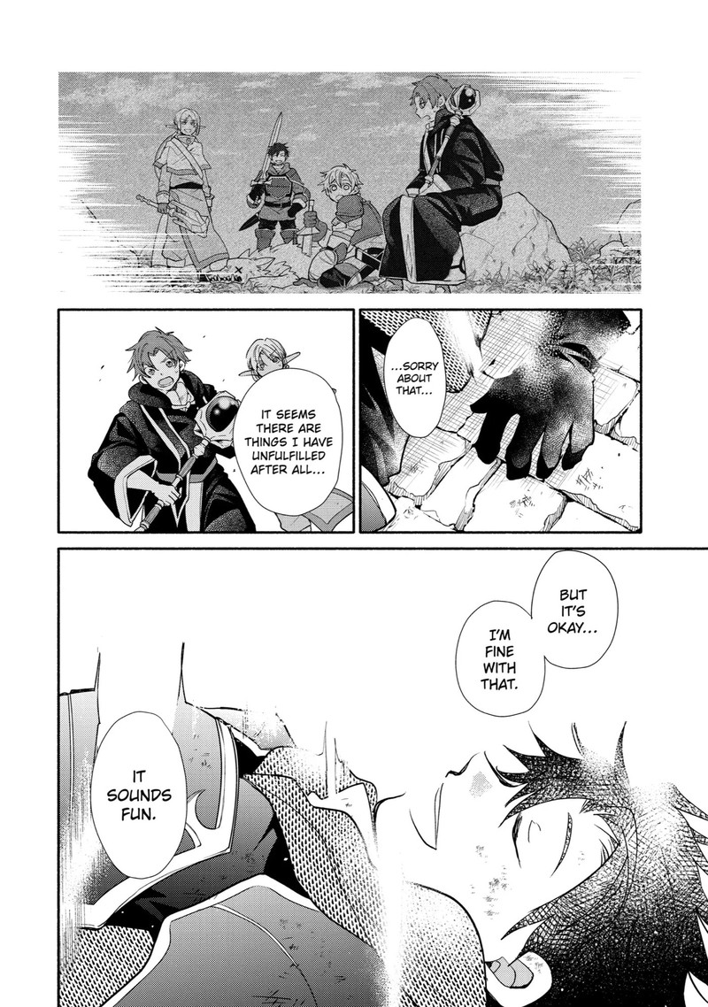 Kinka 1 Mai De Kawaru Boukensha Seikatsu 25 16