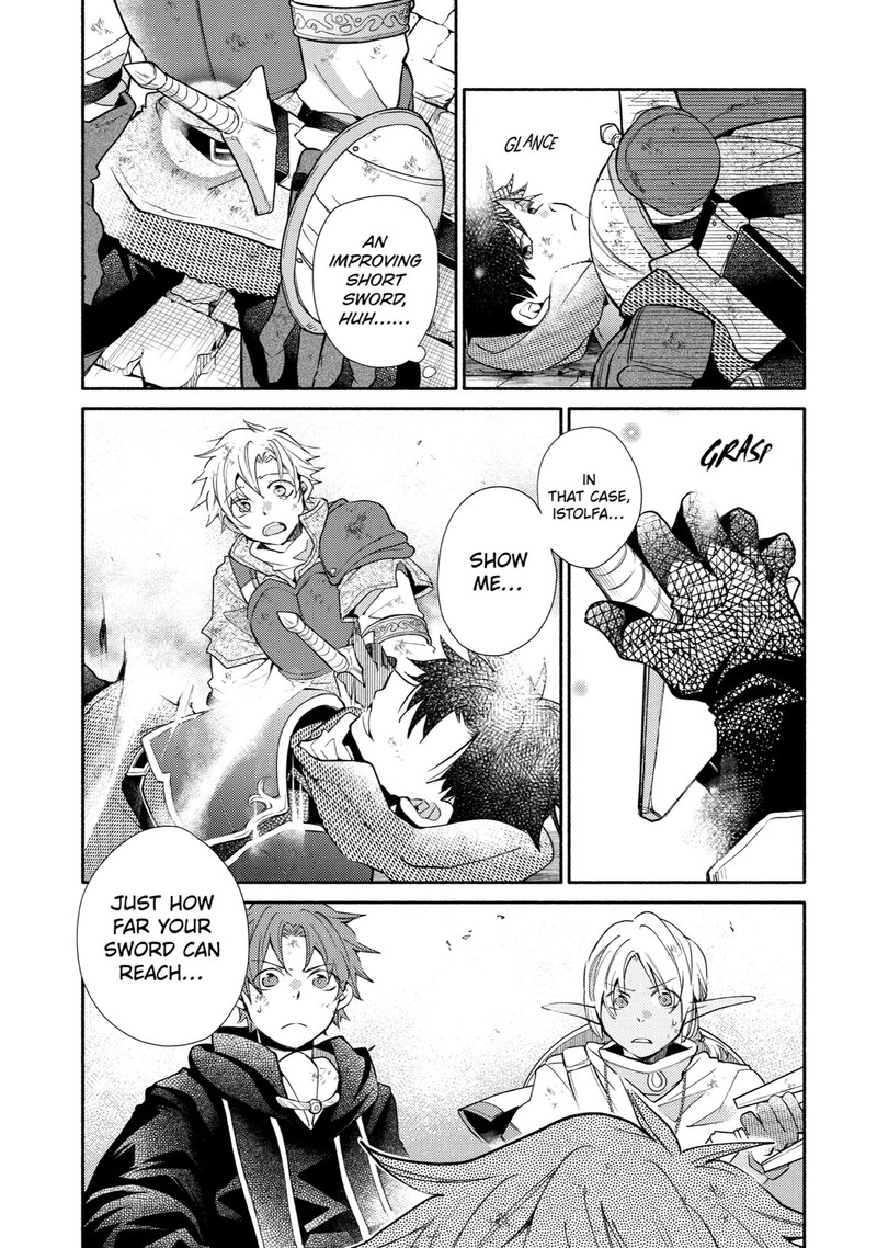 Kinka 1 Mai De Kawaru Boukensha Seikatsu 25 17