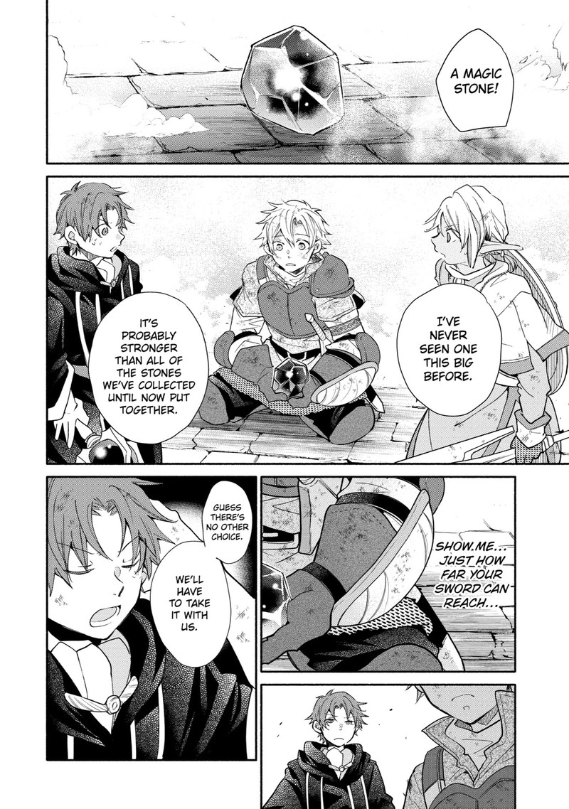 Kinka 1 Mai De Kawaru Boukensha Seikatsu 25 19