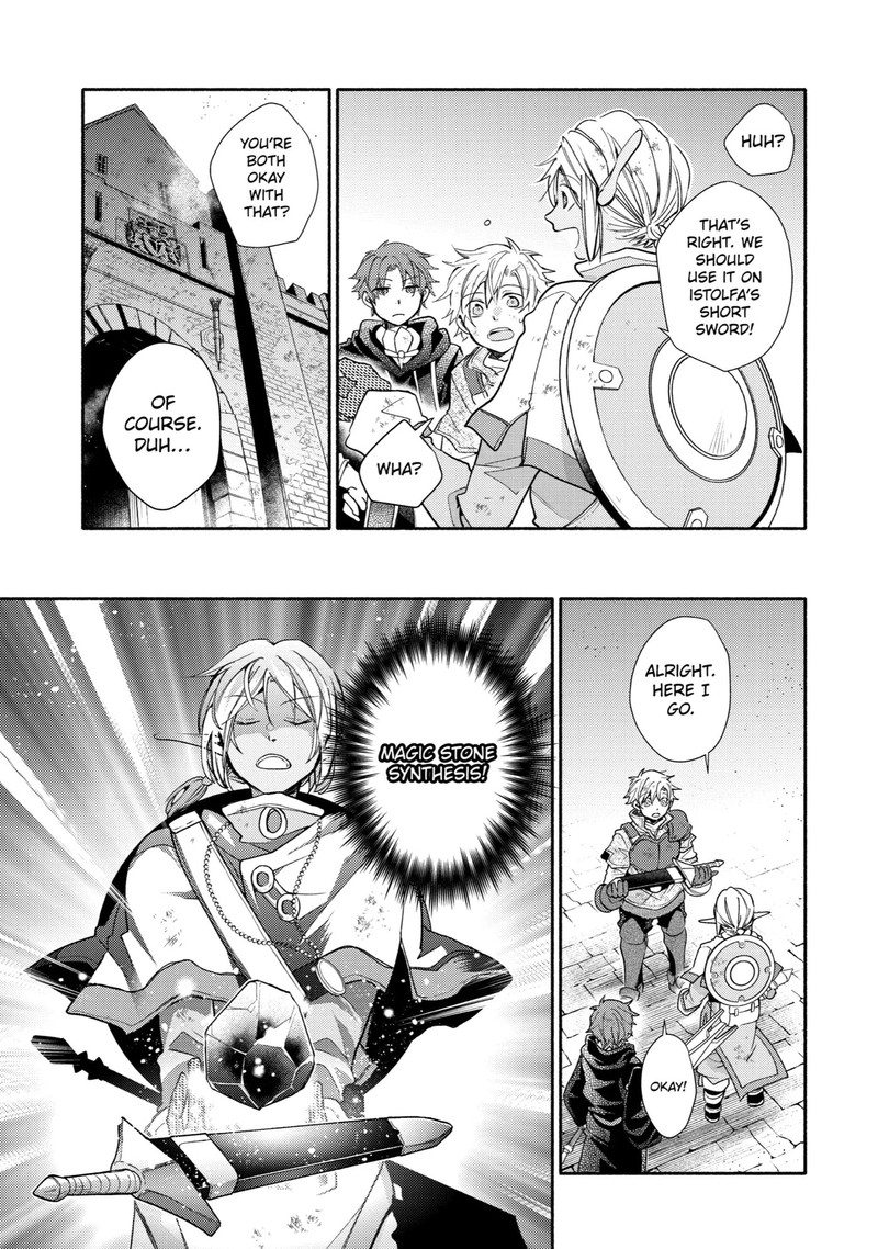 Kinka 1 Mai De Kawaru Boukensha Seikatsu 25 20