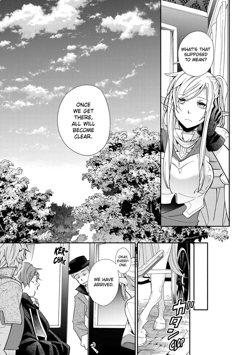 Kinka 1 Mai De Kawaru Boukensha Seikatsu 26 13