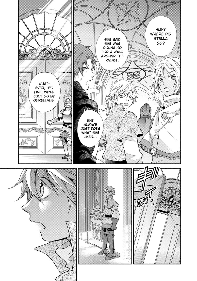 Kinka 1 Mai De Kawaru Boukensha Seikatsu 26 17