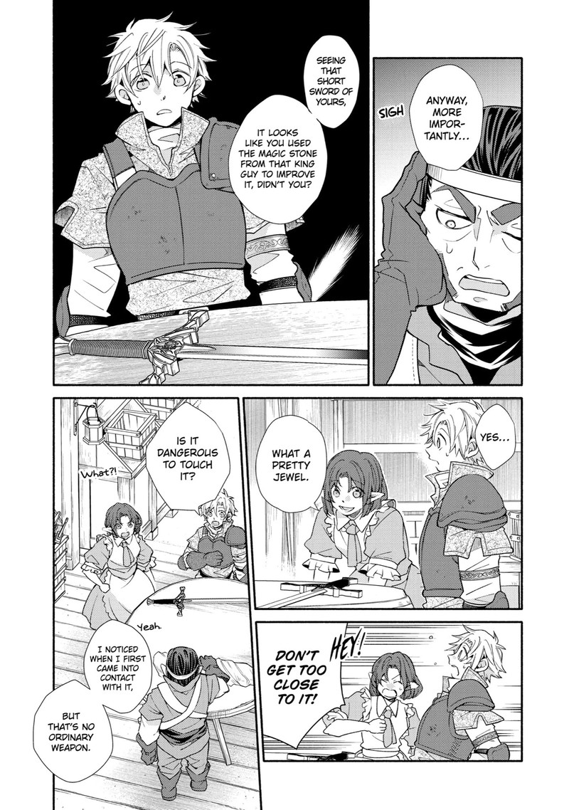 Kinka 1 Mai De Kawaru Boukensha Seikatsu 26 3