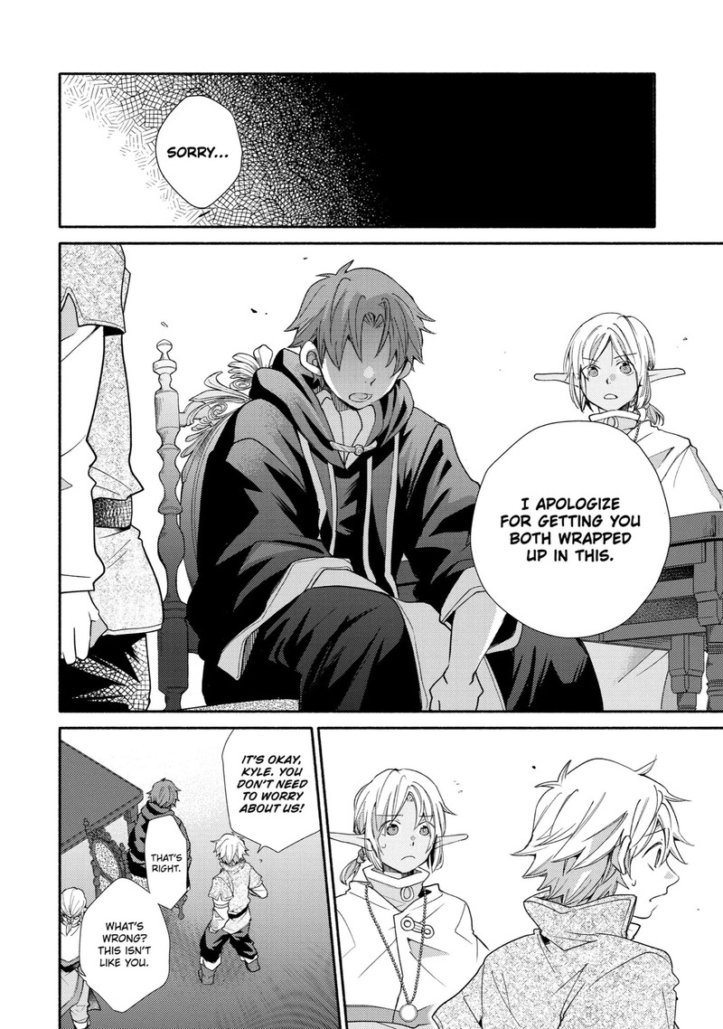 Kinka 1 Mai De Kawaru Boukensha Seikatsu 27 16