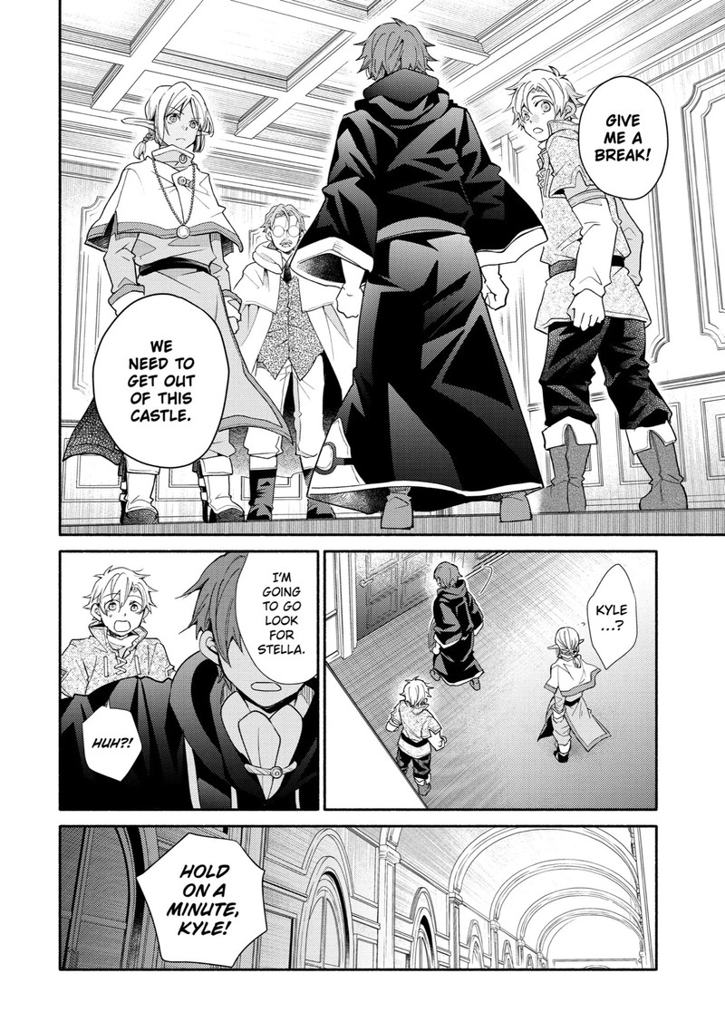Kinka 1 Mai De Kawaru Boukensha Seikatsu 27 6