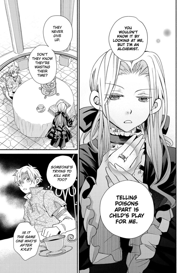 Kinka 1 Mai De Kawaru Boukensha Seikatsu 28 25