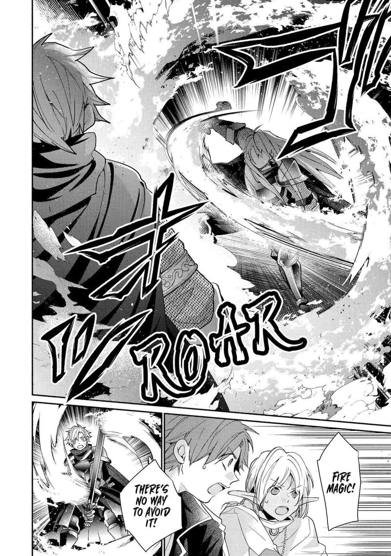 Kinka 1 Mai De Kawaru Boukensha Seikatsu 31 14