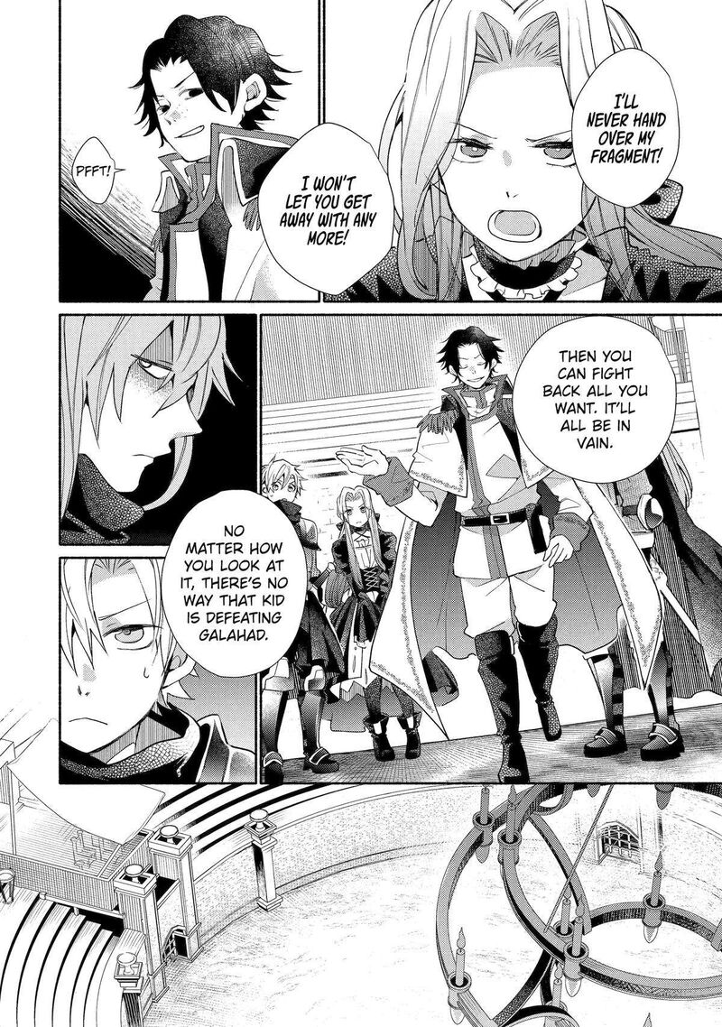 Kinka 1 Mai De Kawaru Boukensha Seikatsu 31 6