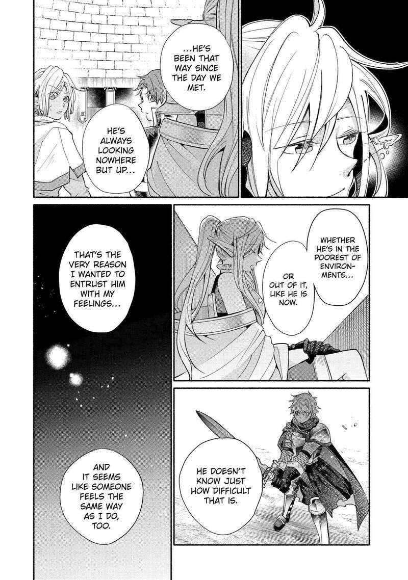Kinka 1 Mai De Kawaru Boukensha Seikatsu 32 27