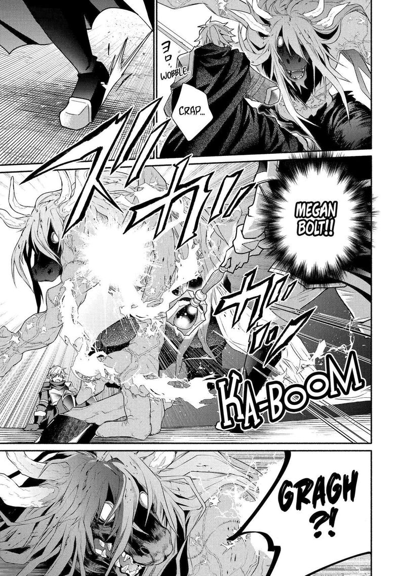 Kinka 1 Mai De Kawaru Boukensha Seikatsu 33 15