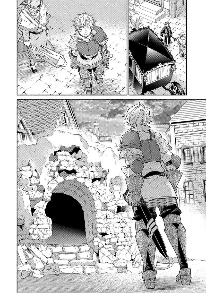 Kinka 1 Mai De Kawaru Boukensha Seikatsu 34 33