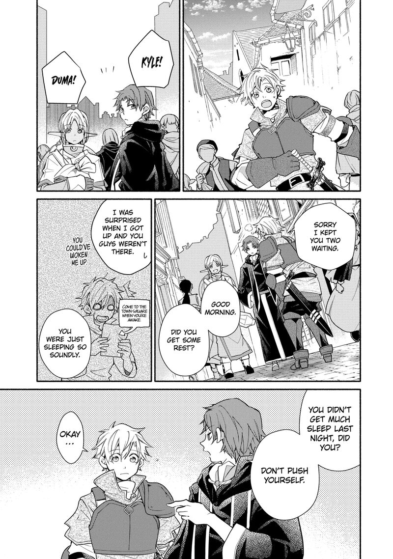 Kinka 1 Mai De Kawaru Boukensha Seikatsu 35b 12