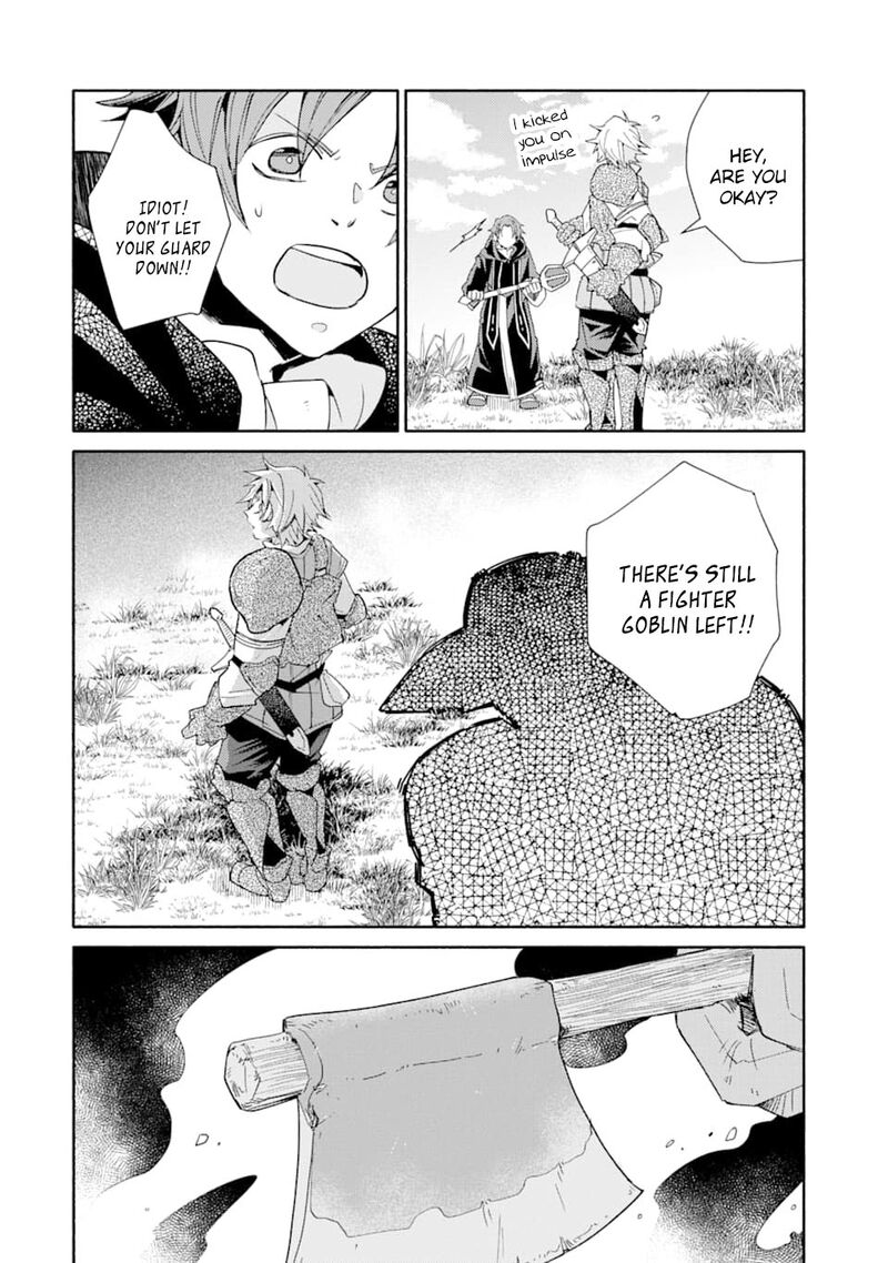 Kinka 1 Mai De Kawaru Boukensha Seikatsu 5 13
