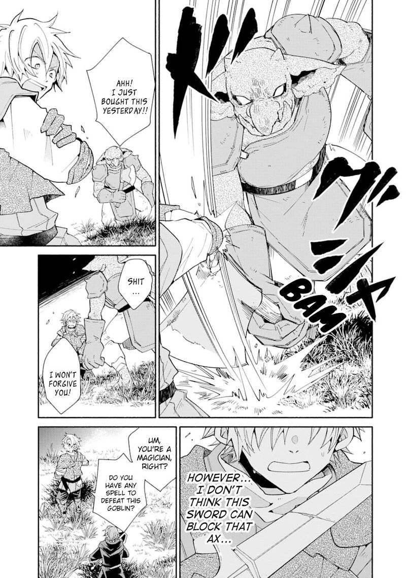 Kinka 1 Mai De Kawaru Boukensha Seikatsu 5 14