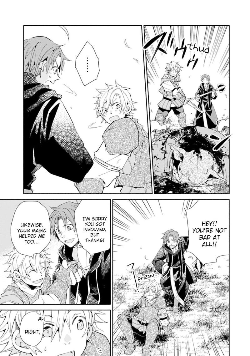 Kinka 1 Mai De Kawaru Boukensha Seikatsu 5 20