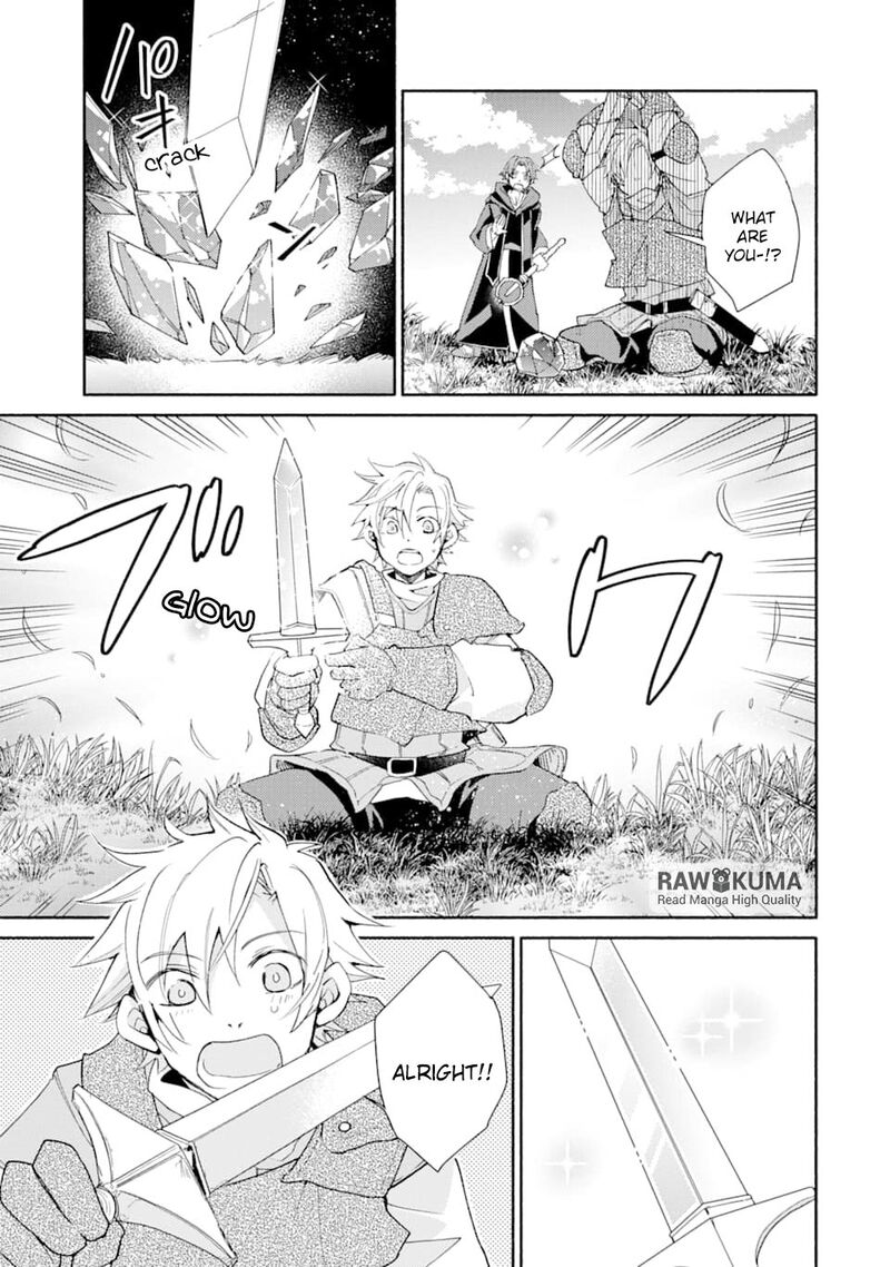 Kinka 1 Mai De Kawaru Boukensha Seikatsu 5 22