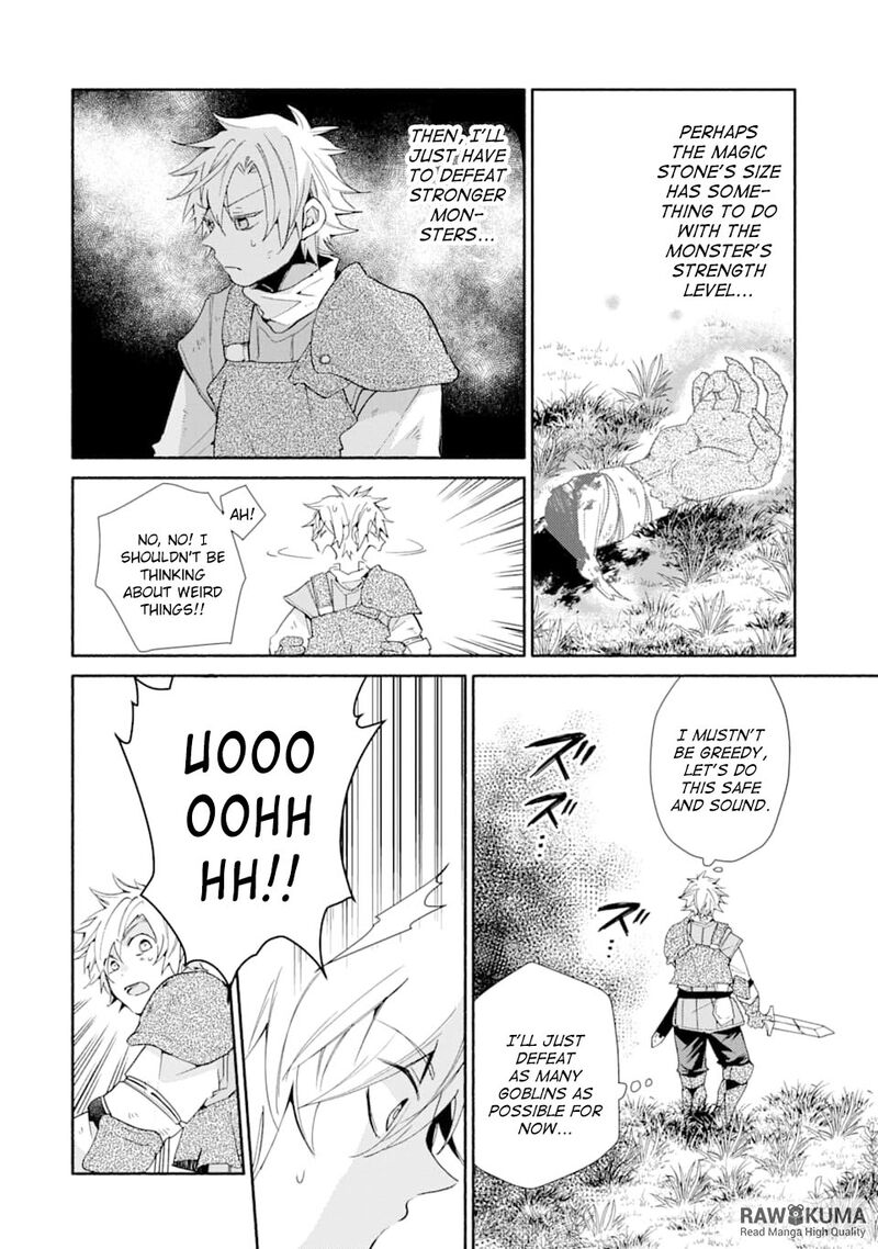 Kinka 1 Mai De Kawaru Boukensha Seikatsu 5 7
