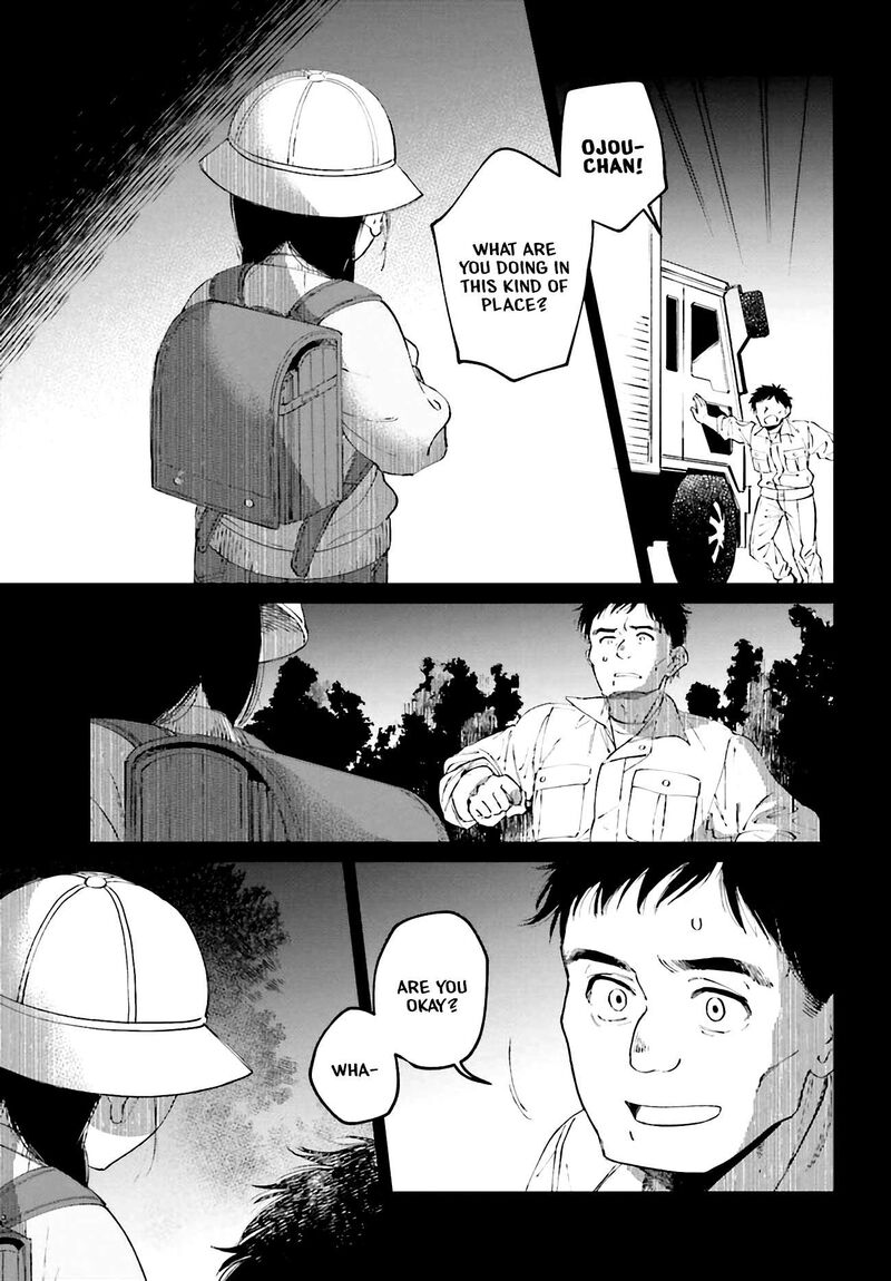 Kinki Chihou No Aru Basho Ni Tsuite 1 27