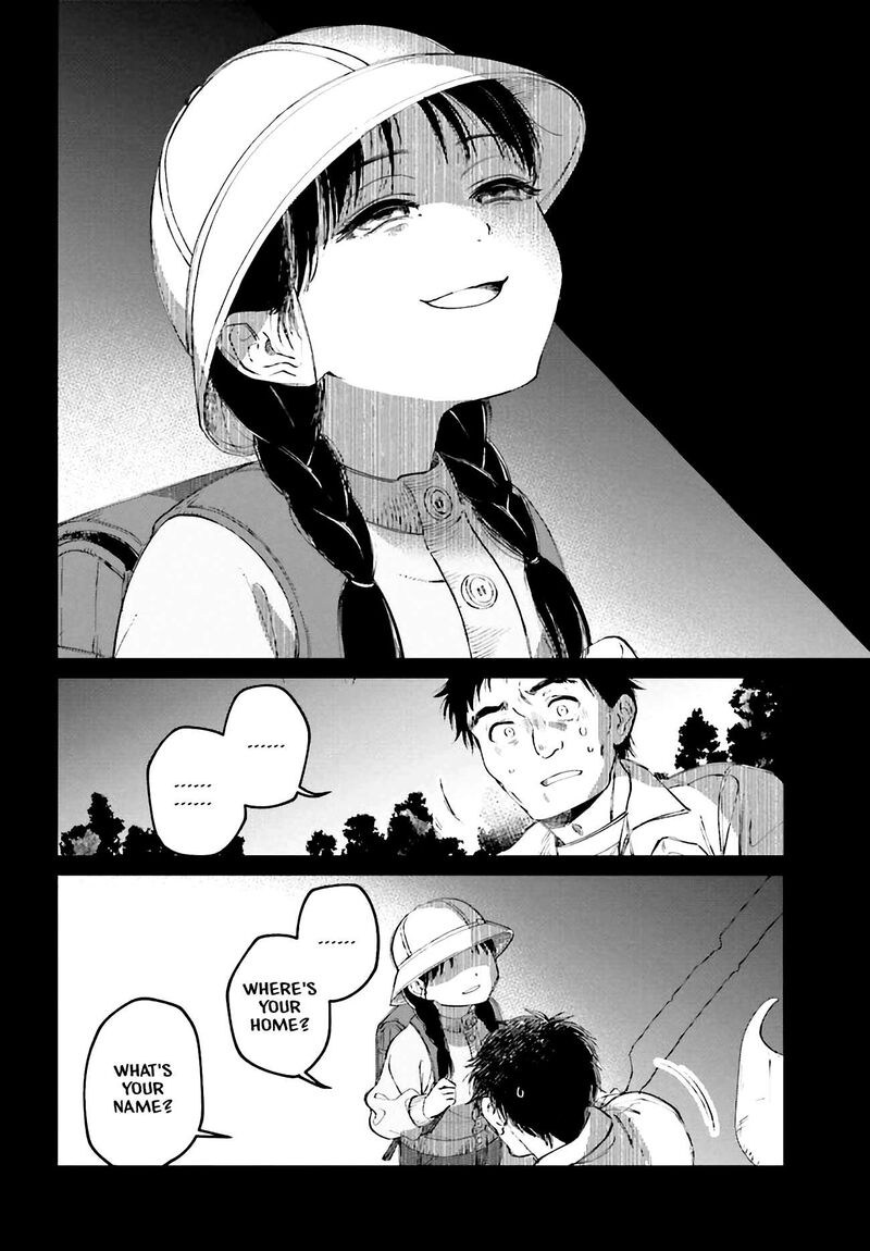 Kinki Chihou No Aru Basho Ni Tsuite 1 28