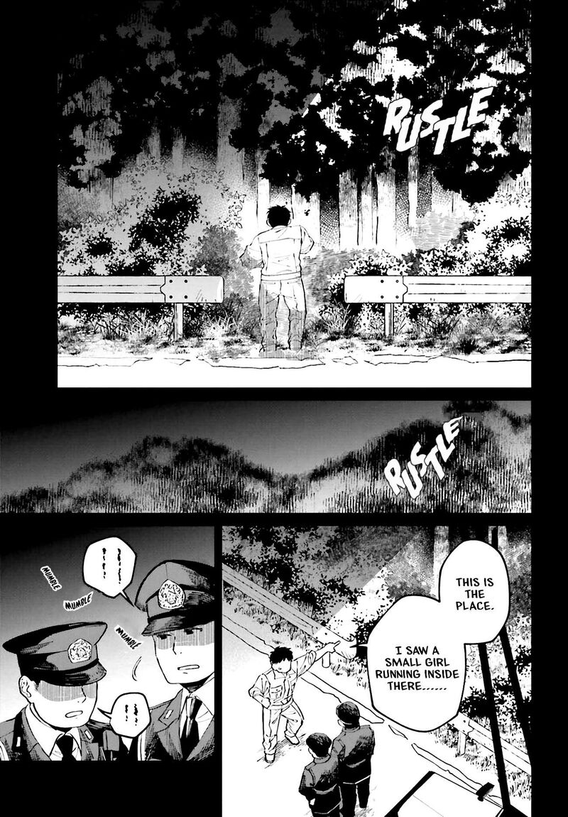 Kinki Chihou No Aru Basho Ni Tsuite 1 31