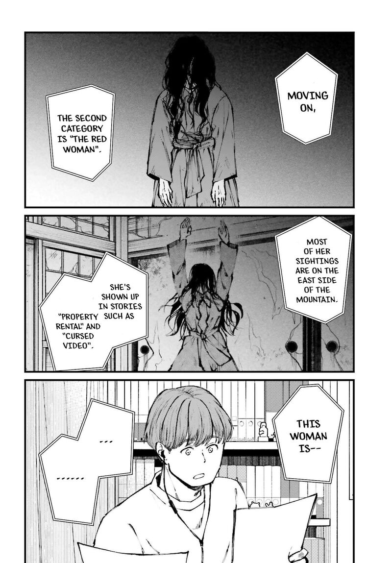 Kinki Chihou No Aru Basho Ni Tsuite 12 6
