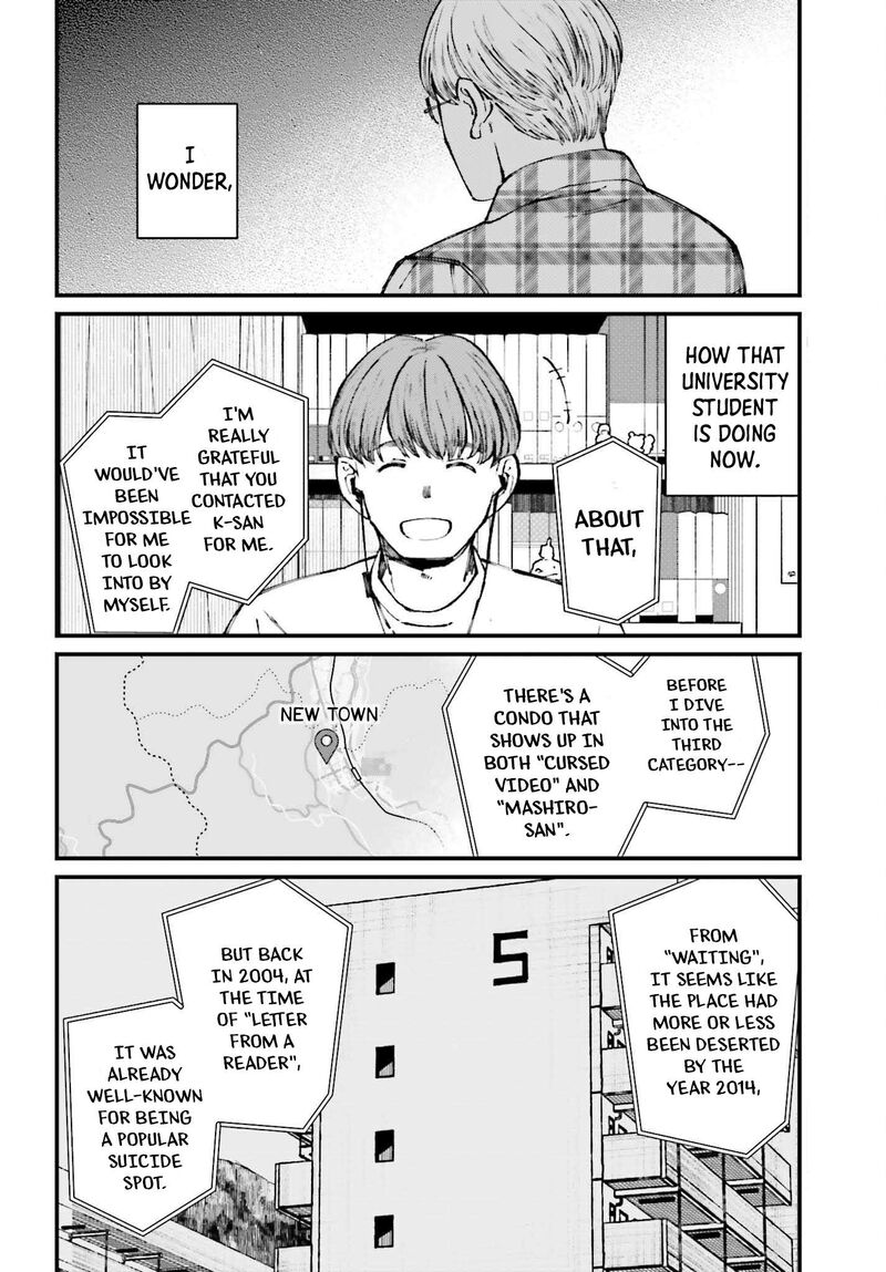 Kinki Chihou No Aru Basho Ni Tsuite 12 8