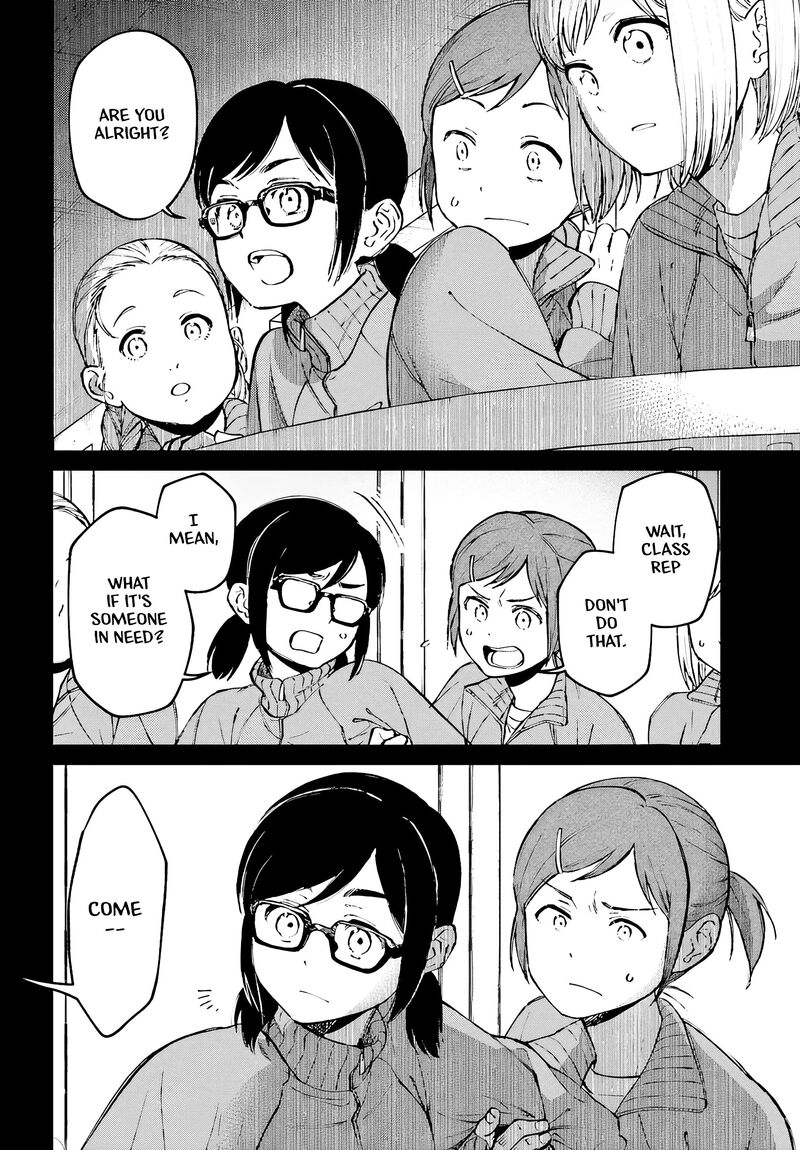 Kinki Chihou No Aru Basho Ni Tsuite 2a 10