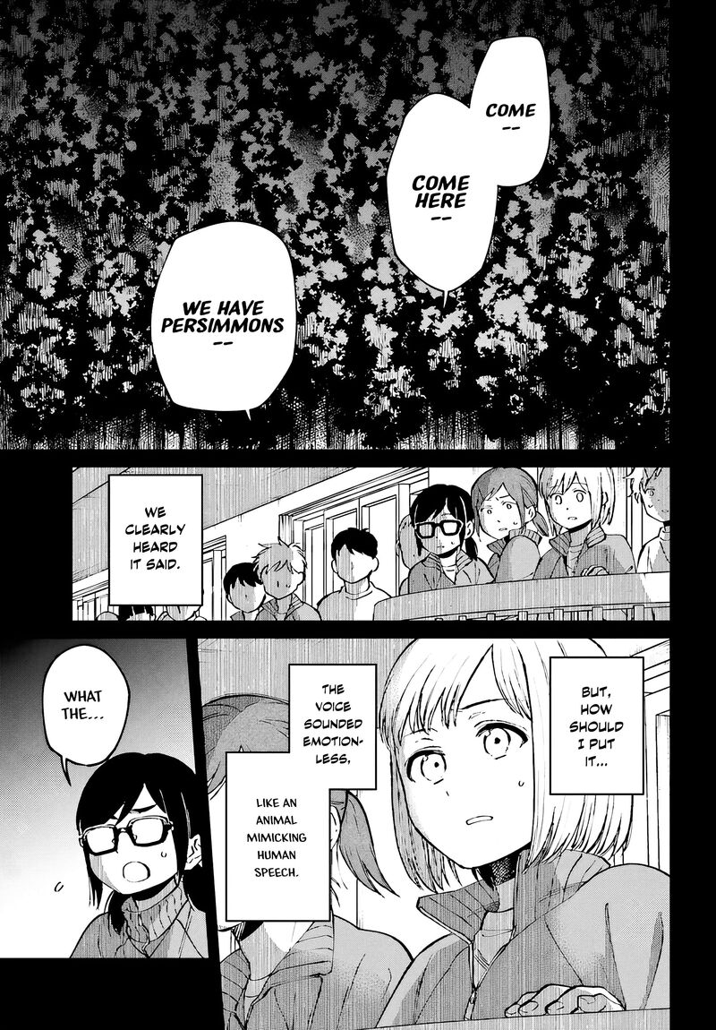 Kinki Chihou No Aru Basho Ni Tsuite 2a 11