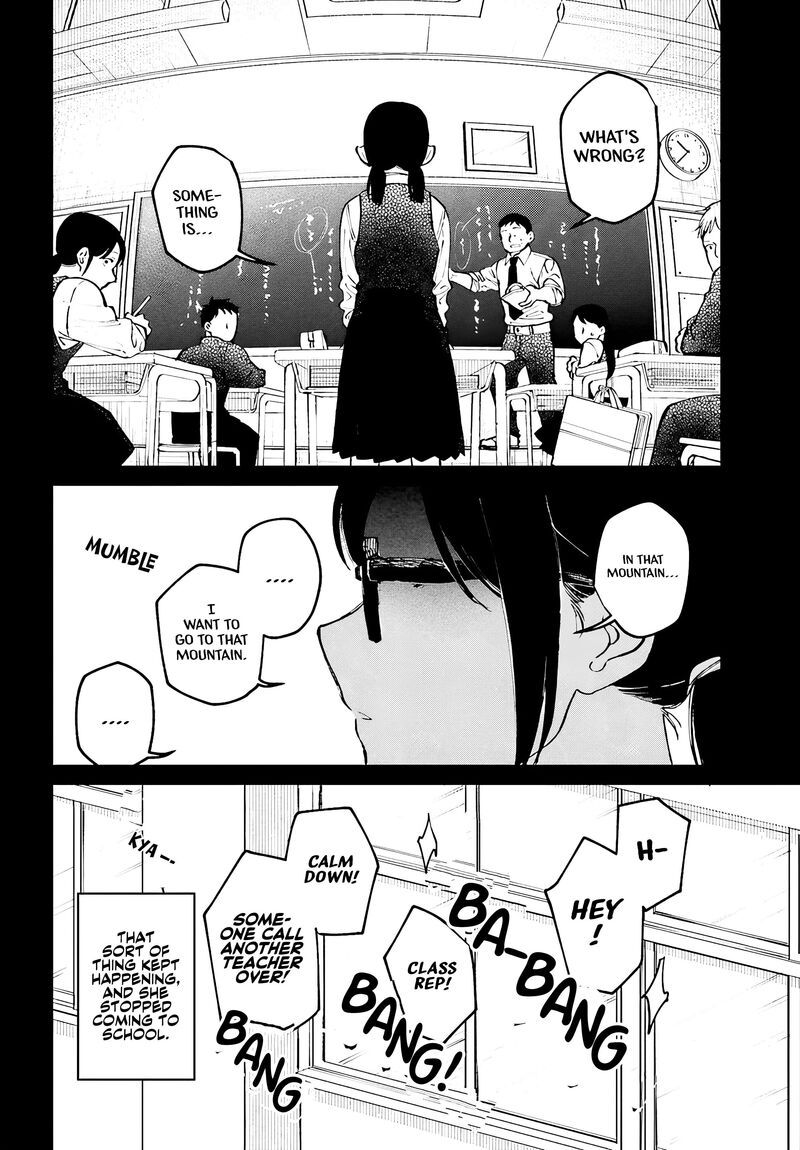 Kinki Chihou No Aru Basho Ni Tsuite 2a 18