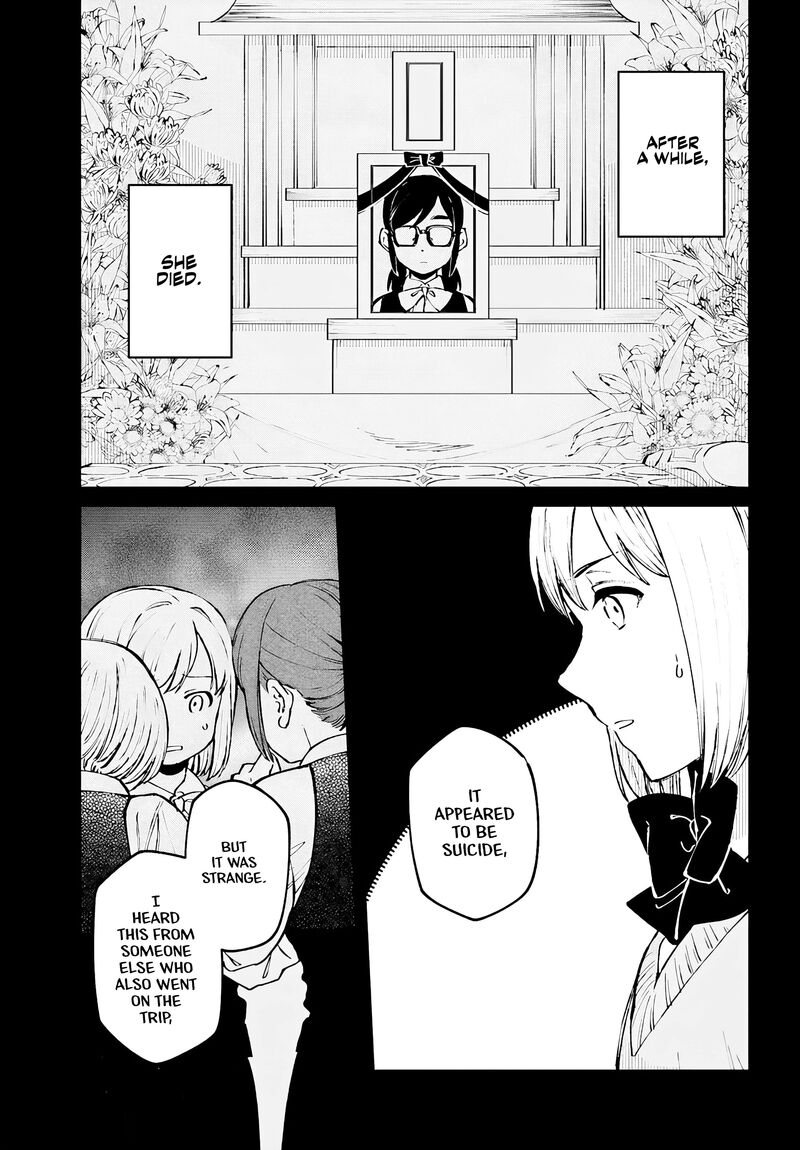 Kinki Chihou No Aru Basho Ni Tsuite 2a 19