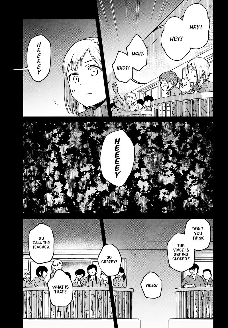 Kinki Chihou No Aru Basho Ni Tsuite 2a 9