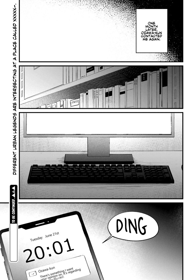 Kinki Chihou No Aru Basho Ni Tsuite 2b 9