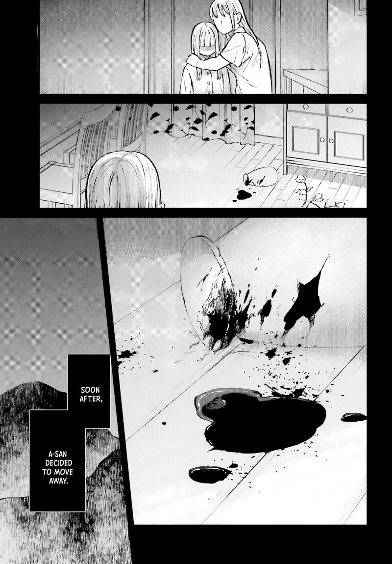 Kinki Chihou No Aru Basho Ni Tsuite 3 17