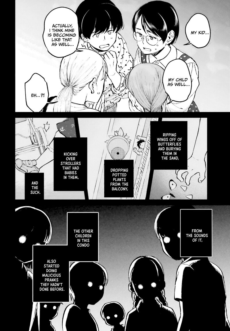 Kinki Chihou No Aru Basho Ni Tsuite 3 8