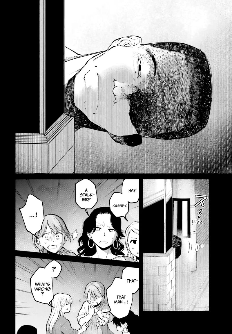 Kinki Chihou No Aru Basho Ni Tsuite 4 12