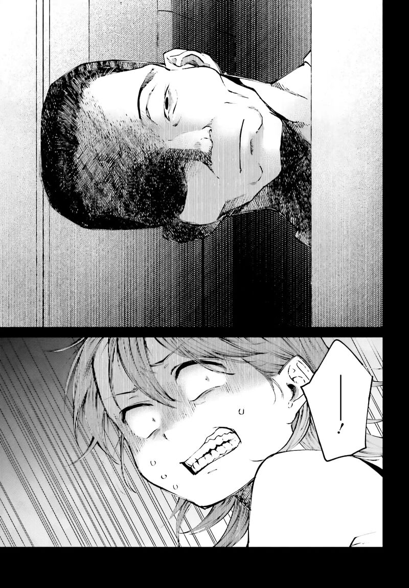 Kinki Chihou No Aru Basho Ni Tsuite 4 15