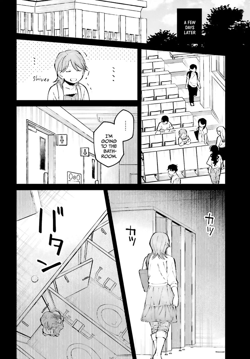 Kinki Chihou No Aru Basho Ni Tsuite 4 18