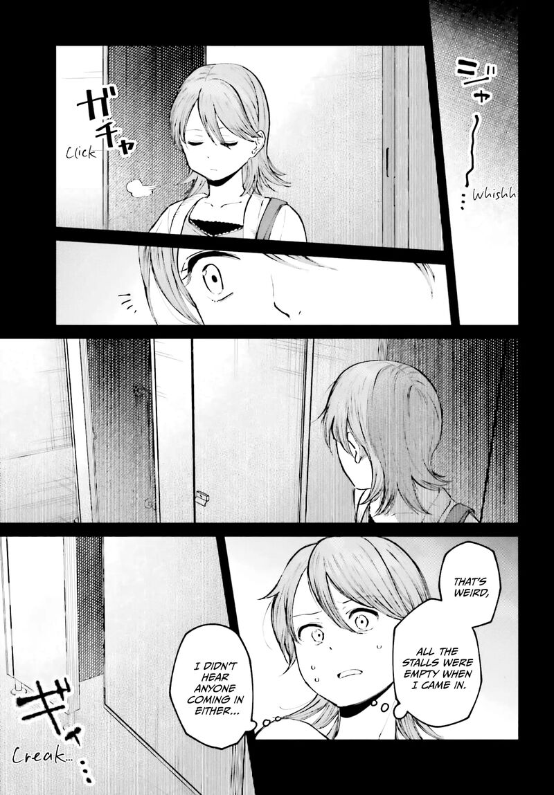 Kinki Chihou No Aru Basho Ni Tsuite 4 19