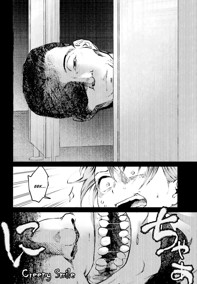 Kinki Chihou No Aru Basho Ni Tsuite 4 20