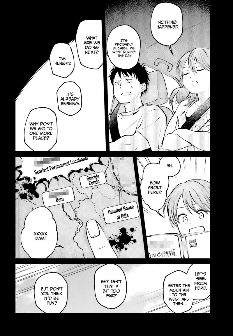 Kinki Chihou No Aru Basho Ni Tsuite 4 8