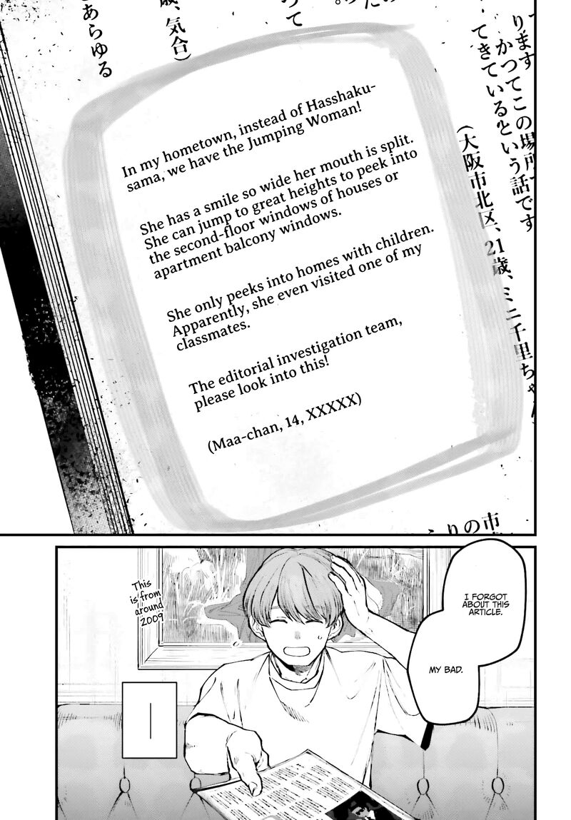 Kinki Chihou No Aru Basho Ni Tsuite 5 13