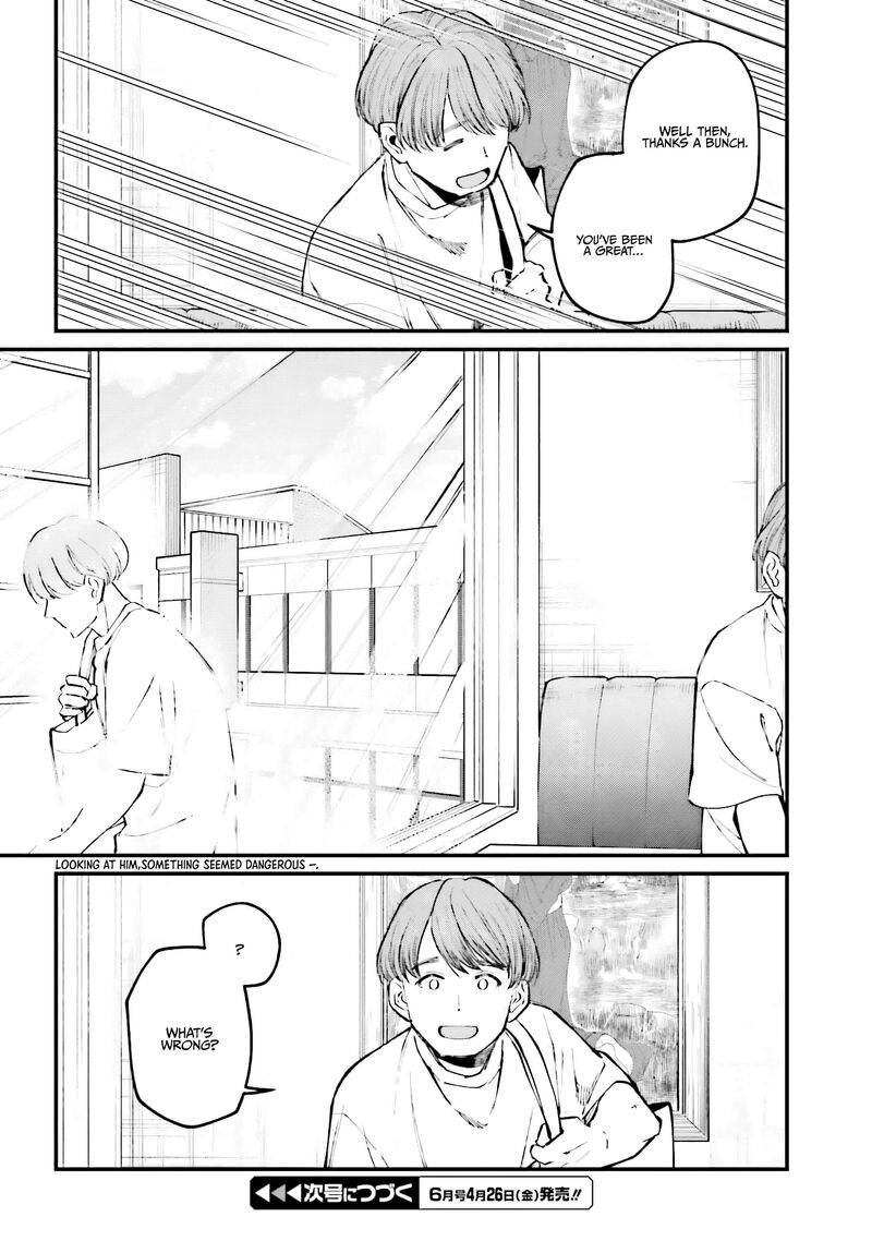 Kinki Chihou No Aru Basho Ni Tsuite 5 14