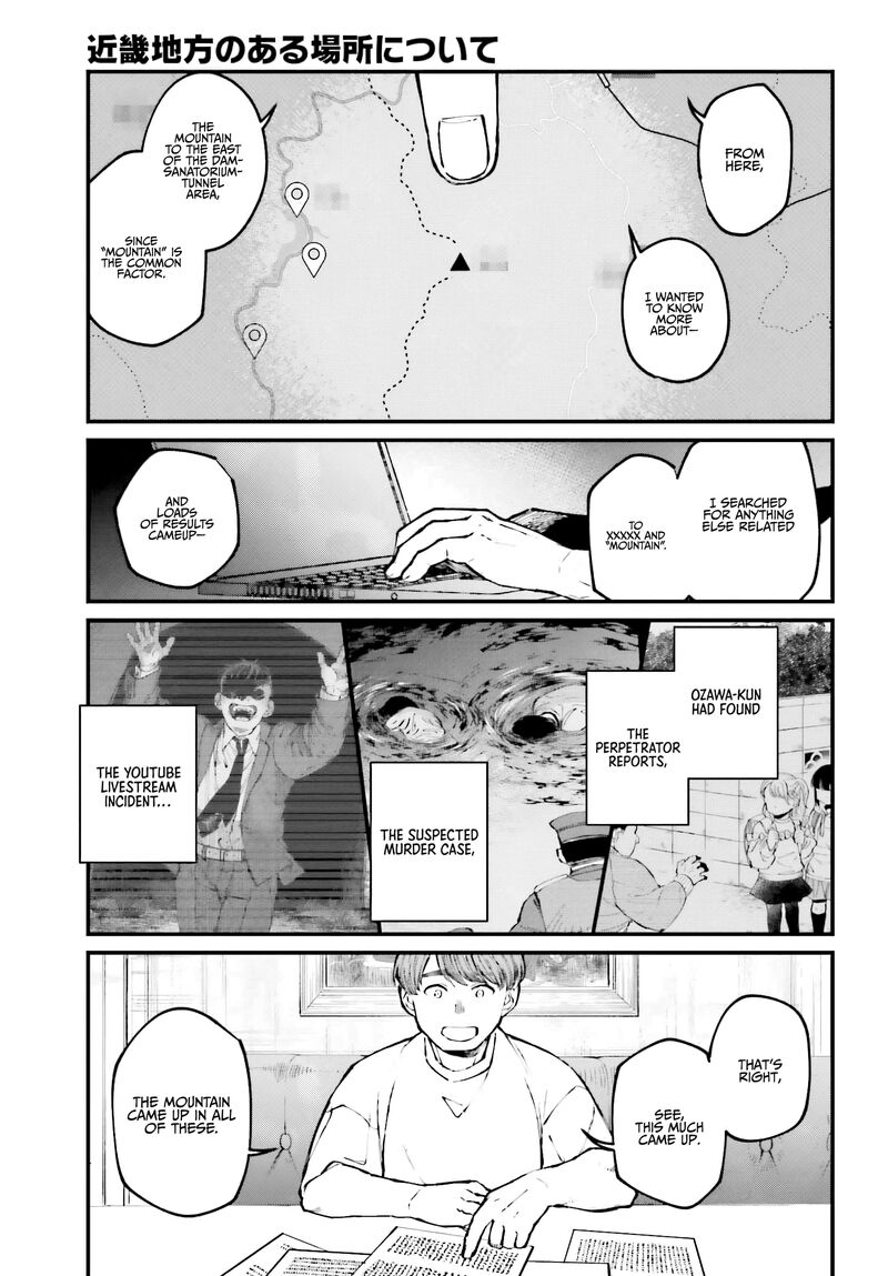 Kinki Chihou No Aru Basho Ni Tsuite 5 5