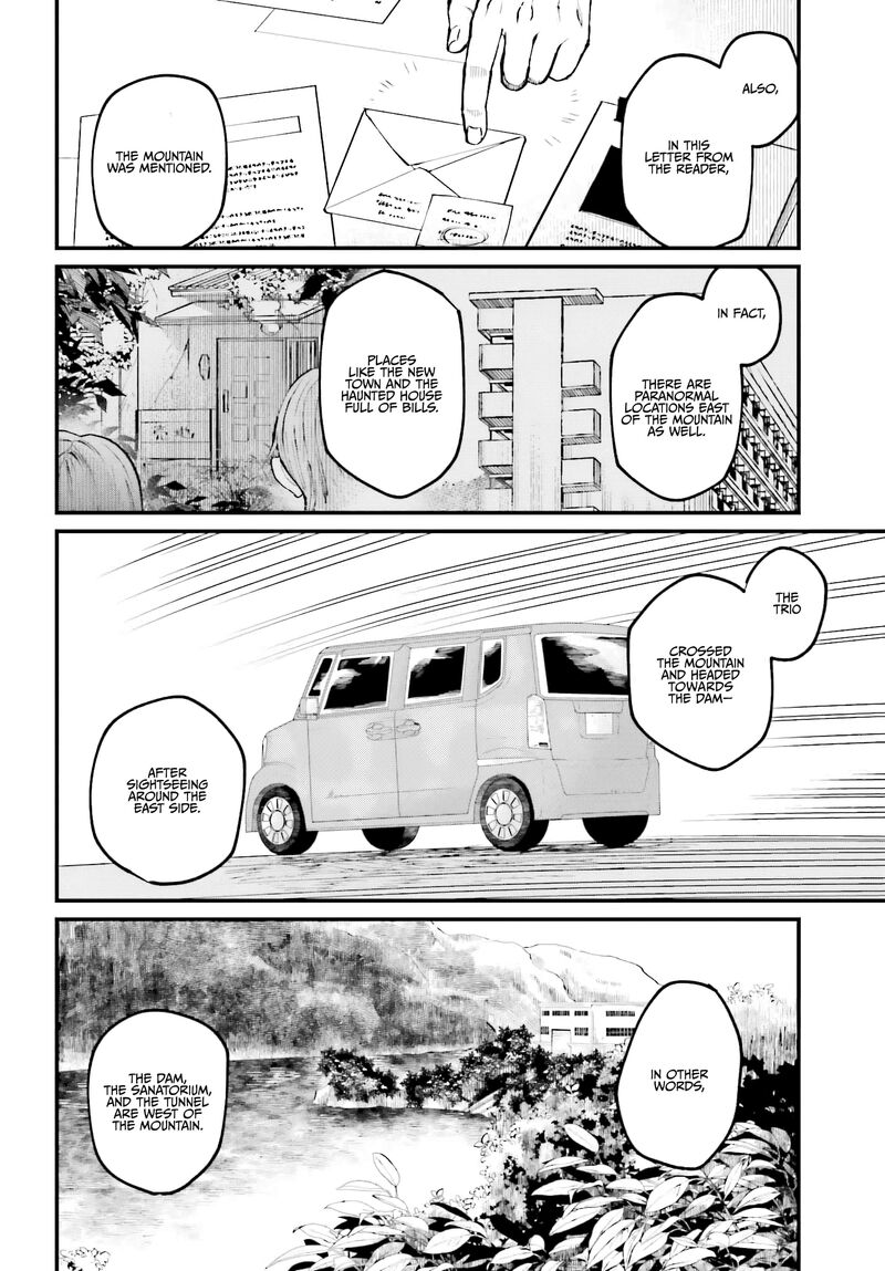 Kinki Chihou No Aru Basho Ni Tsuite 5 6