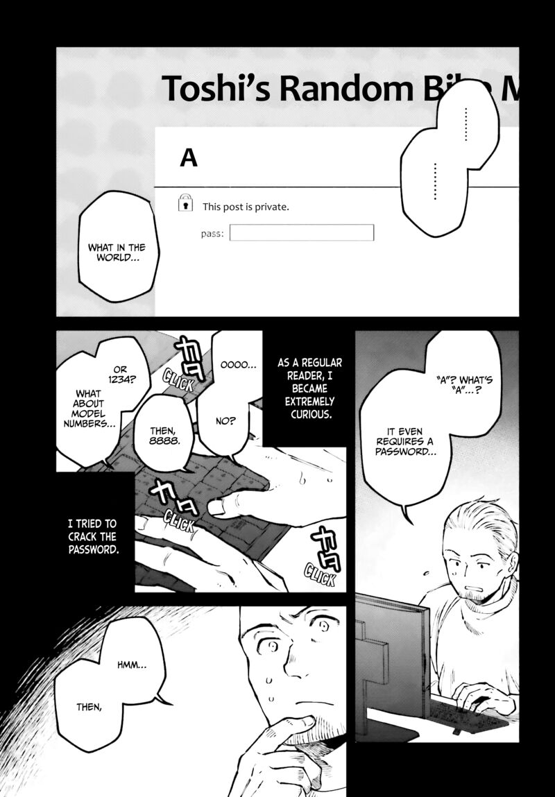 Kinki Chihou No Aru Basho Ni Tsuite 6 17