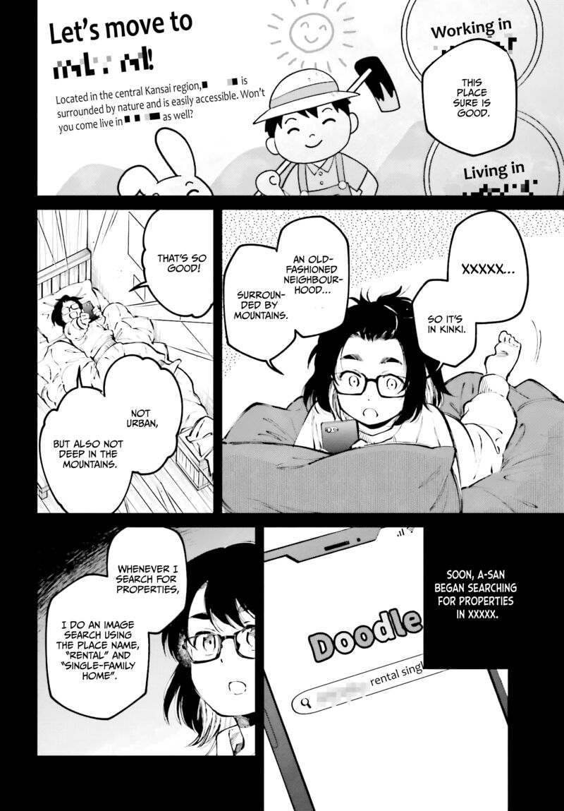 Kinki Chihou No Aru Basho Ni Tsuite 6 2