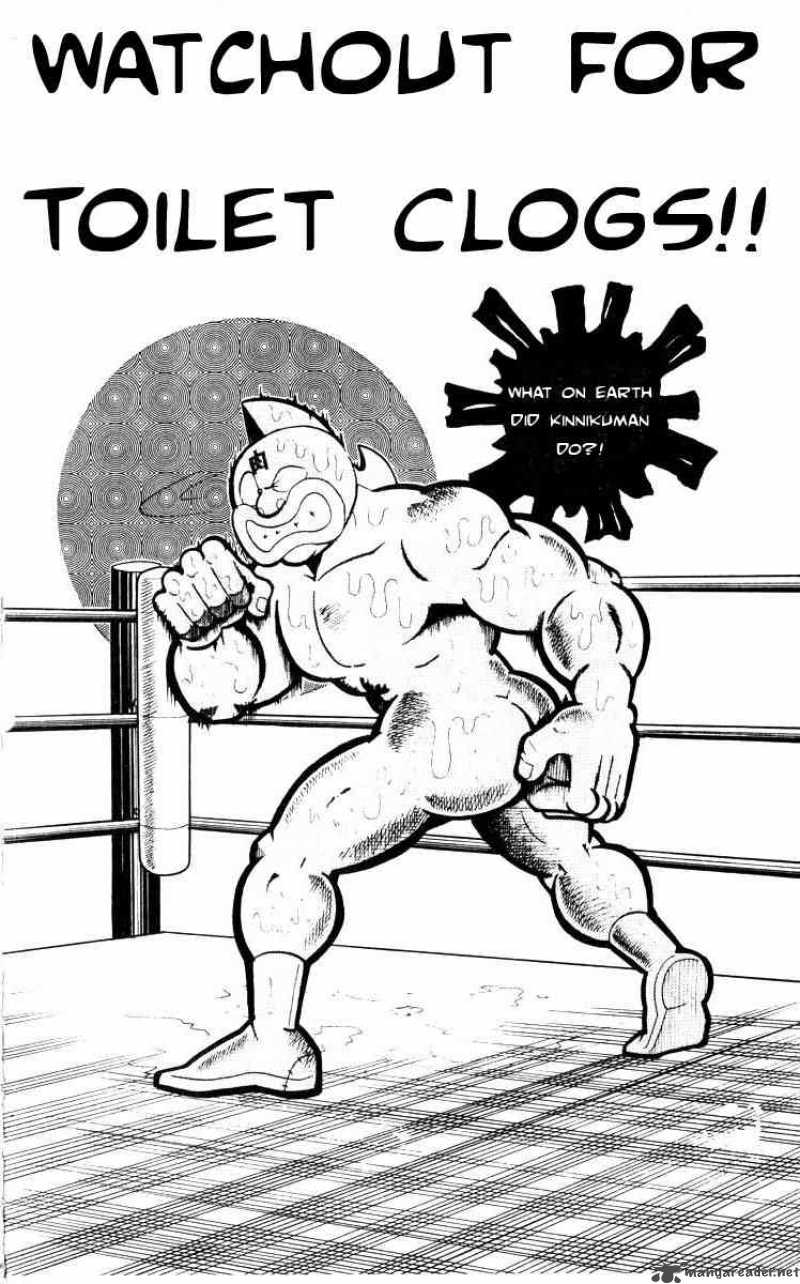 Kinnikuman 103 2