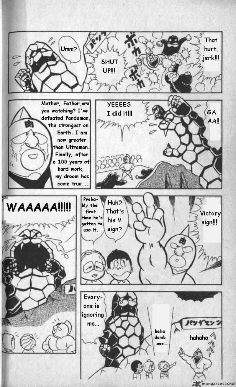 Kinnikuman 11 11