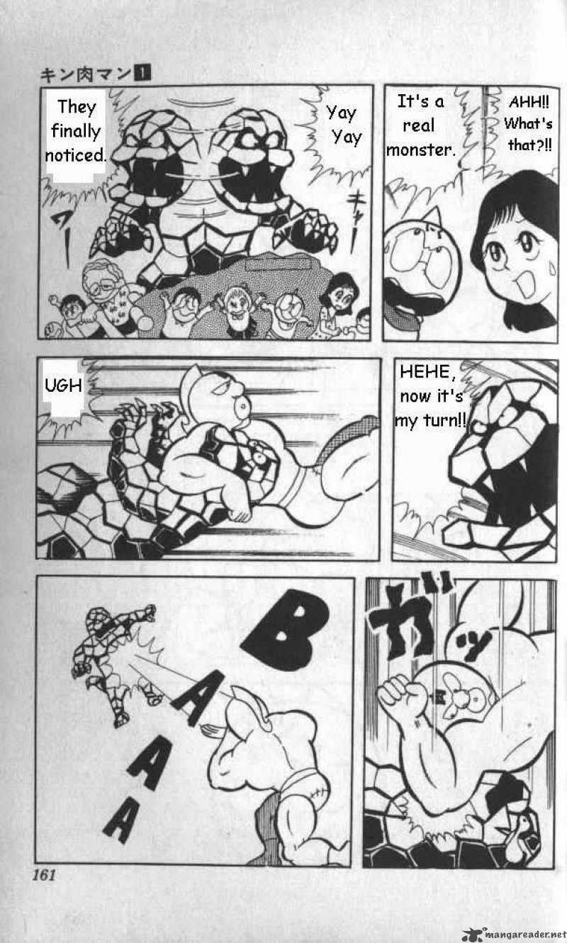 Kinnikuman 11 12